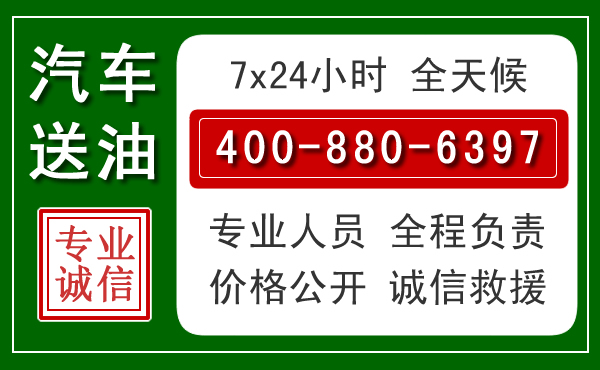 平和拖车救援发展新趋势:北斗导航系统加持下的拖车救援特点