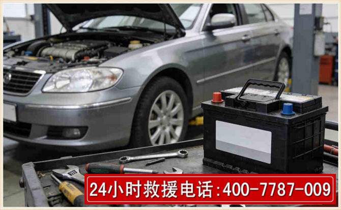 平和 高温雨天汽车突然没电车辆无法正常行驶该如何处理呢